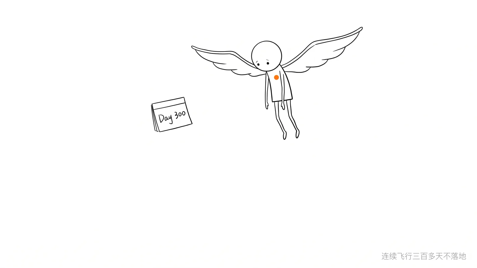Orange-Line Illustration: One Accent, Tiny Figures preview